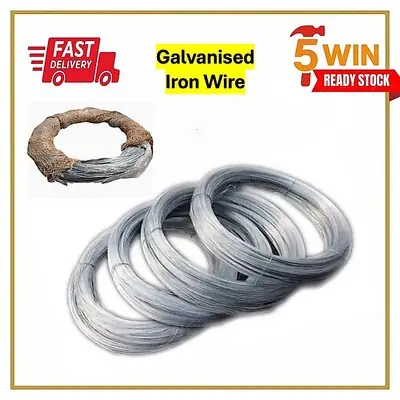 5KG19G Dawai Halus Galvanized Wire Roll