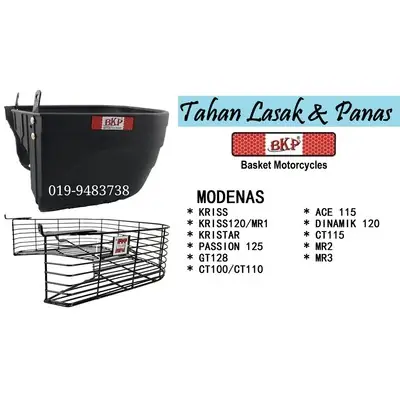 100% Original ART BKP Basket Plastic Iron Modenas Kriss 120 MR1 Passion 125 MR2 MR3