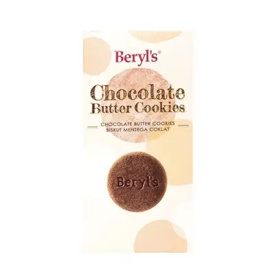 Beryl’s Chocolate Butter Cookies / Butter Cookies 70g