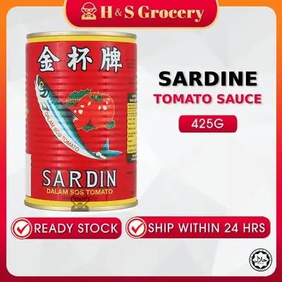 Sardin King Cup / Sardine 沙丁鱼 [READY STOCK]