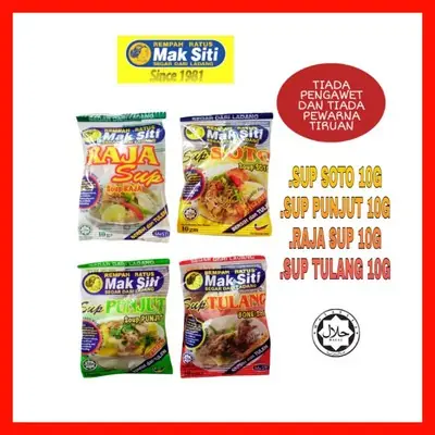 🔥HOT ITEM!! SUP BUNJUT MAK SITI / SUP TULANG MAK SITI / SUP SOTO MAK SITI/ RAJA SUP MAK SITI