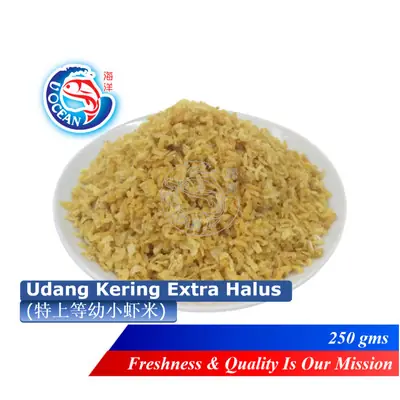 Udang Kering Extra Halus (Size SSS) (特上等幼小虾米) (250 gms)