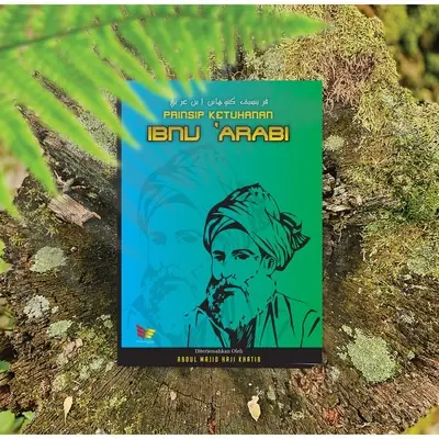 Buku Prinsip Ketuhanan Ibnu' Arabi (Pustaka Aman Press)