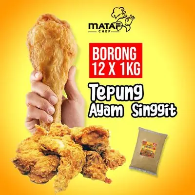 🍗BORONG🍗 Tepung Ayam Singgit 12x1kg