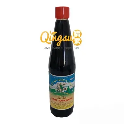 Sin Yong Guan, Cap Kuda & Anak Panah Light Soy Sauce (650ml) 新湧源生抽Kicap Soya Cair
