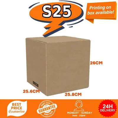 Fixguru - S25 25.8x25.6x26cm Carton Box Moving Box Storage Box Packing Box Cardboard Box