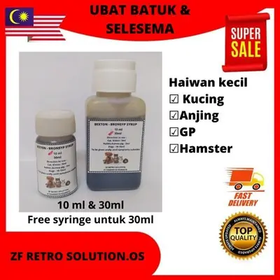 Ubat batuk dan selesema Kucing,arnab,Anjing, guinea pig