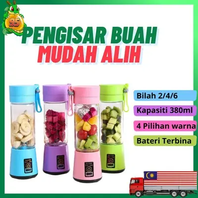 [Hot Item] Pengisar Buah Mudah Alih! -juice blender fruit mixer portable fruit blend pisau tajam blade mesin kisar buah