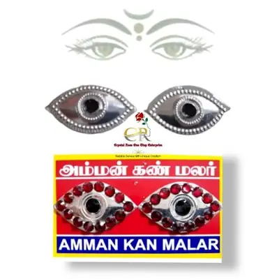 Hindu Religion Goddess Deity Idols Eyes/Kanmalar Per Pair