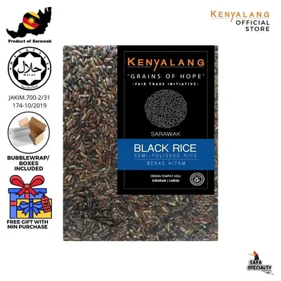 [READY STOCK] 1kg Sarawak Black Rice / Beras Hitam Sarawak / 砂拉越黑糙米 - Kenyalang
