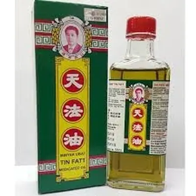 🔥READY STOCK🔥!!! 天法油 Tin Fatt Medicated Oil 56ML