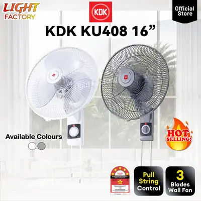 KDK KU408 Wall Fan | PANASONIC FMU408 | DECOR A68 / W28 / LEGEND 16"Inch 3 Blades Ceiling Fan Kipas Dinding