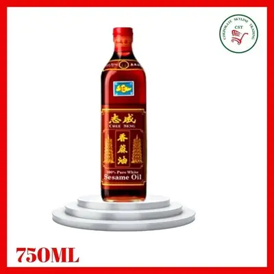 CHEE SENG 100% Pure White Sesame oil 志成 (白）香麻油 750ml