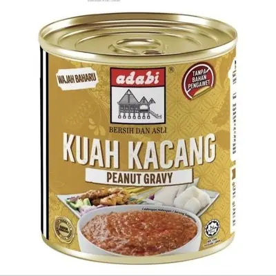 🥜[BAHARU!!] ADABI KUAH KACANG DALAM TIN (280g)🥜