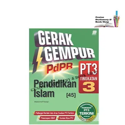 Gerak Gempur PdPR PT3 Pendidikan Islam Tingkatan 3