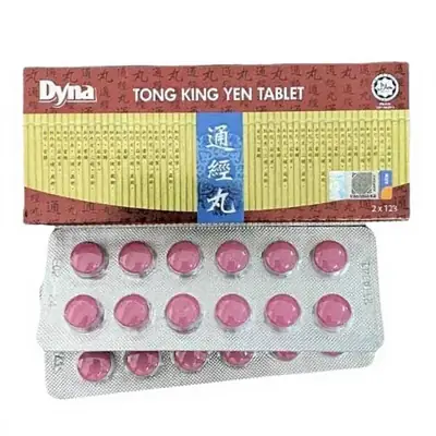Buy3free1ubat Lancarkan Haid Dyna Tong Jing Wan Gugurkan Kandungan Kuatcepat 4biji