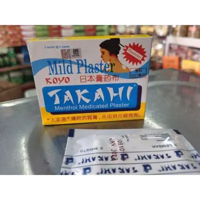 Takahi Plaster 大家喜日本膏药布 10sheets （09/2027）