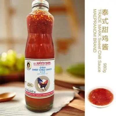 Sos Cili Cap Ayam 260g / 390g/ 980g (+Bubble Wrap)