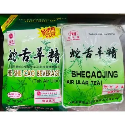 Teh Air Ular 500g