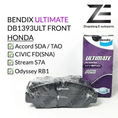 Bendix Ultimate DB1393 (F) Honda Accord SDA TAO CIVIC FD SNA BRV Stream S7A Odyssey RB1 Disc Brake Pads Front DB1393ULT