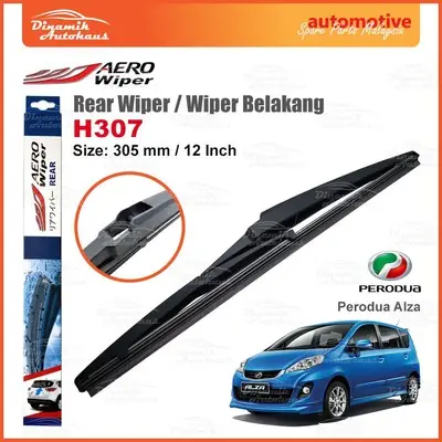 Perodua Alza Automobile Car Windshield Rear Wiper Belakang Size 12 Inch AERO Rear Back Wiper H307