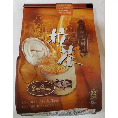 San Shu Gong Lao Qian Milk Tea