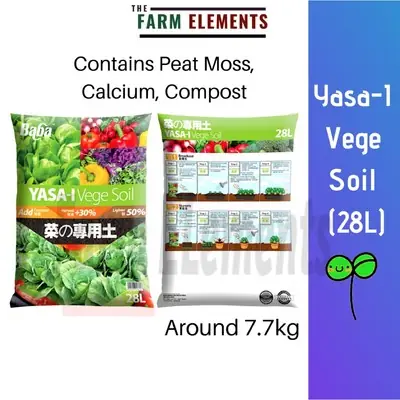 BABA YASA-I Vege Soil (28L) Tanah Baja Pokok Bunga Sayur 7.7kg