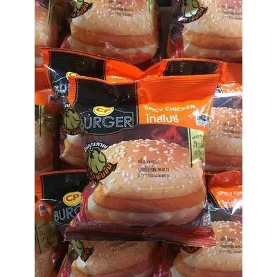 BURGER CP 7E Thailand Spicy Chicken ( Halal )