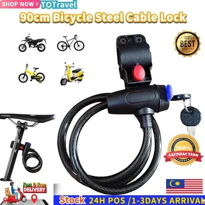 Universal Anti-Theft Bicycle Lock Stainless Steel Cable Coil Motorcycle Mtb Bike Security Lock basikal kunci 90cm(2 Key)