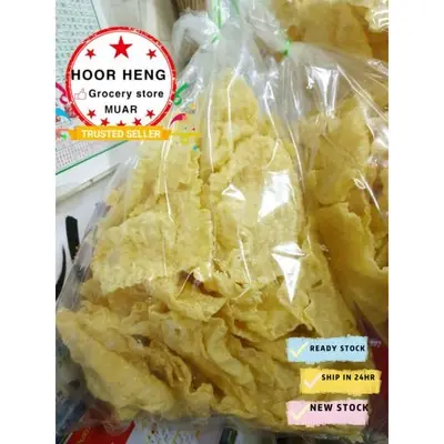 自家炸腐竹片/豆支片(250G+/-) 新鮮完全过滤油 homemade fried tauki