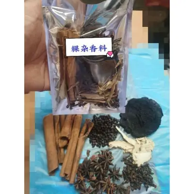 独家秘方～粿杂香料～这是真材实料配方☞八角，桂皮，花椒，丁香及其它等等。。。味道好极了