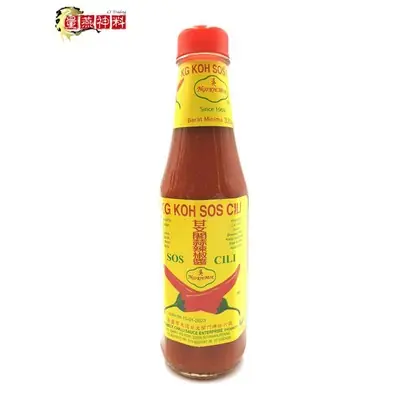 Kg Koh Sos Cili 320g (Ngo Family)(Merah) / 甘文阁辣椒酱 (红盖）（吴） 320g