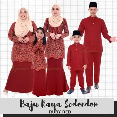 Baju Raya Sedondon Tema Warna Ruby Red (Merah Cili) Set Family