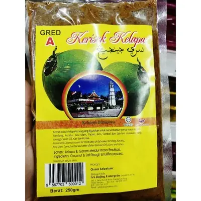 Kerisek Kelapa 250 gram