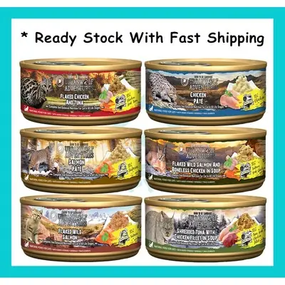 Urbanwolf Adventures 170g (Complete Food) Cat Canned Wet Food
