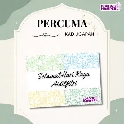 Hamper Raya Kuih Raya