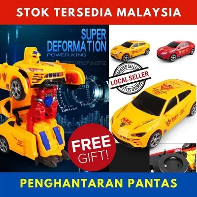 🤖TRANSFORMER DEFORMATION ROBOT CAR LAMBORGHINI URUS🤖 🔋[FREE BATTERY] 🛍️[LOCAL SELLER] KERETA BERTUKAR JADI ROBOT