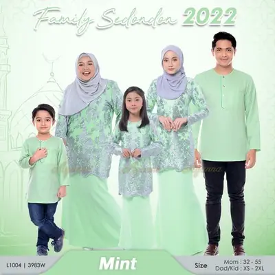 Baju Raya Sedondon Family Tema Warna Mint Green Set Family Ayah Ibu Anak Baju Kurung [AY2021]