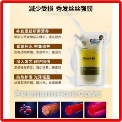 LAVGHR Bioma Hair Conditioner Magical Treatment Mask Repair Damage Soft bioma Hair Treatment mask hair keratincare