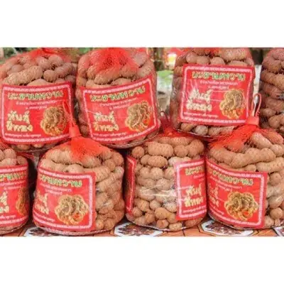 BUAH CELAGI MANIS THAI/ SWEET TAMARIND THAILAND 750 GRAM