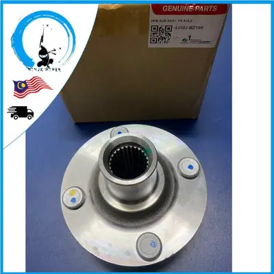 PERODUA MYVI D20N (2018>) ALZA (2007>) FRONT BEARING HUB / KNUCKLE HUB AXLE HEAD 43502-BZ190 NJW