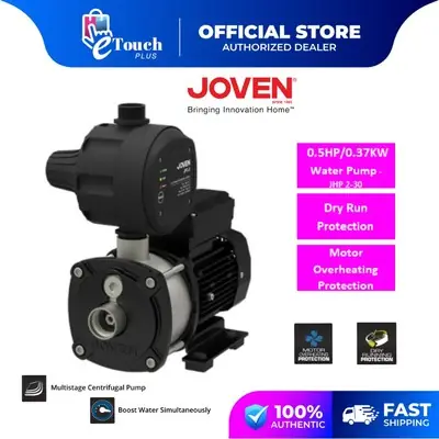 Joven Domestic Water Pump/ Indoor Water Pump - JHP2-30 JHP3-40 JHP4-40 JHP4-50 JHP4-60