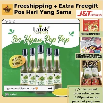 [expired 21/4/22] SOS BOTOL HIJAU POP POP SEAFOOD SOS HIJAU MERACAU EXP 21/4/22 SOS HIJAU THAI