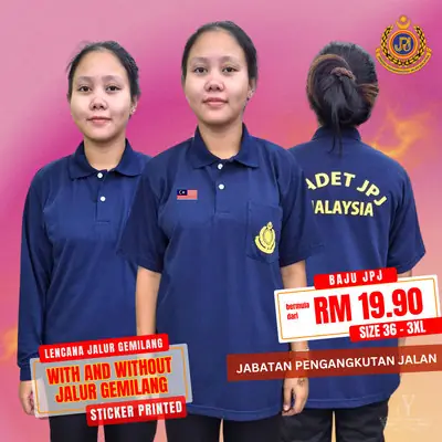 School Uniform Cy 2907 School Uniform Tshirt Kadet Jpj Malaysia