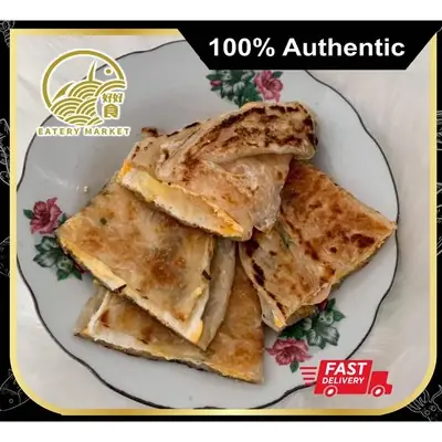 【Eatery Market 好好食】Jay Chou Roti Canai Scallion Pancake 周杰伦手抓葱油饼 (5 PCS)