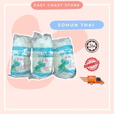 SUHUN BIHUN THAI HALAL / KERABU SUHUN / GLASS NOODLE 10g