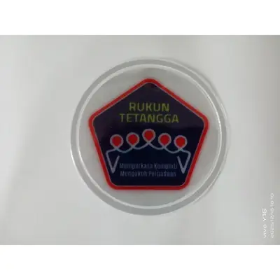 Rukun Tetangga Logo