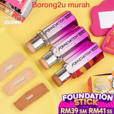 Mascaramaskara 1 Minute Miracle Eyebrow 1mm Mascara Foundation Fair Classic