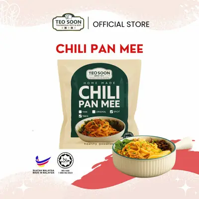 【HALAL】TeoSoon Dry Chili Pan Mee Thin Mee Malaysia-Buatan Malaysia [PAN MEE THIN MEE]