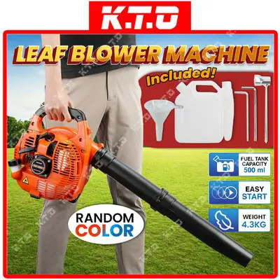 EB260 Portable Handheld Engine Petrol Dust Leaf Hand Blower Powerful Wind Blower / Mesin Angin Sapu Daun Kering